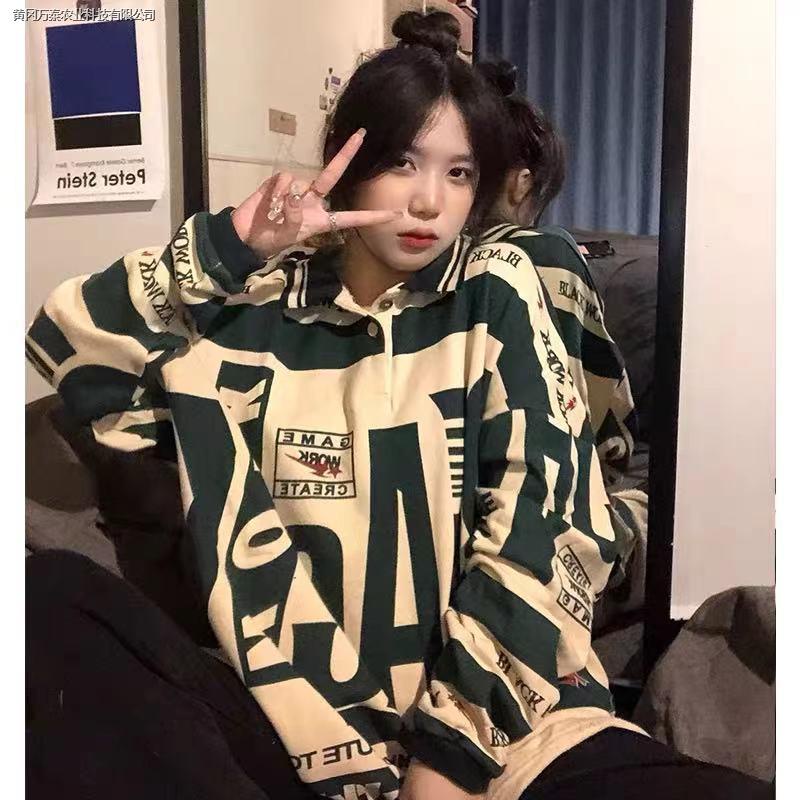 Áo Sweater phong cách hiphop đường phố mỹ cá tính | BigBuy360 - bigbuy360.vn