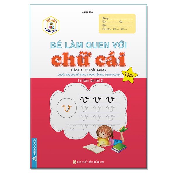 Sách -Bé làm quen với - Chữ Cái Tập 2 Mẫu giáo - 8931805616085