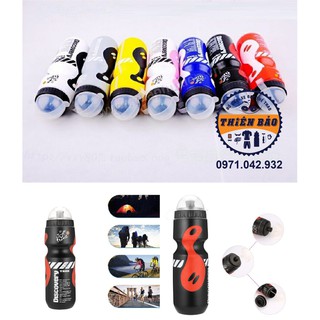Bình nước xe đạp bình nước mini Discovery chất liệu nhựa chất lượng cao