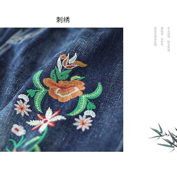 Quần jean dài ống rộng lưng cao co giãn thêu họa tiết phong cách thu nữ tính