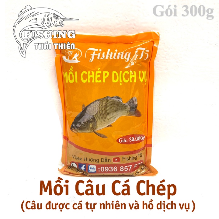 Mồi Câu T5, Cám Chuyên Câu Cá Chép Hồ Dịch Vụ Sông Tự Nhiên Siêu Nhạy