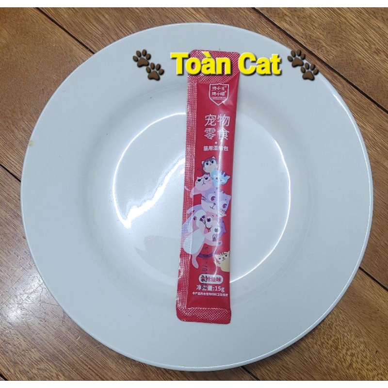 Súp thưởng Xiao Wang cho mèo gói 15g