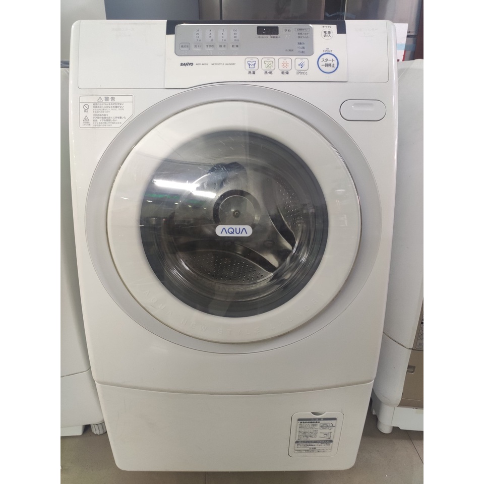 Máy giặt nội địa SANYO AWD-AQ350 Giặt 9kg sấy 6kg cực bền. BẢO HÀNH 1 NĂM. DATE 2010. MỚI 98%