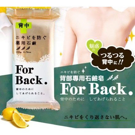 xà phòng giảm mụn lưng pelican for back medicated soap hết mụn lưng mụn liti mụn ẩn hết viêm lỗ chân lông viêm da