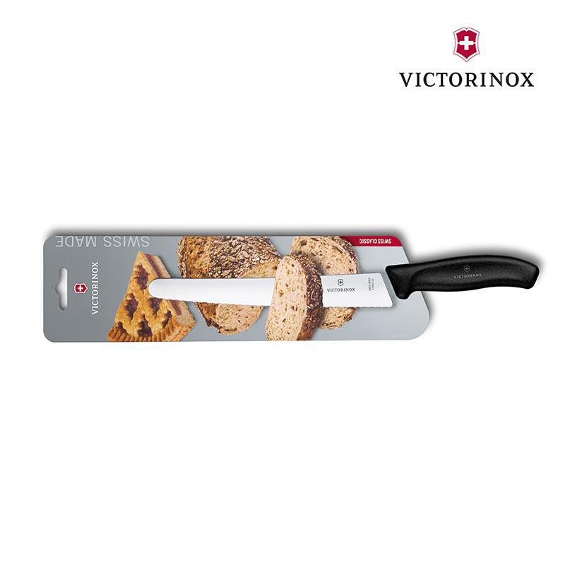 Dao cắt bánh mỳ bánh ngọt Victorinox Swiss Classic nhập khẩu từ Thuỵ Sỹ 22cm cán nhựa đen
