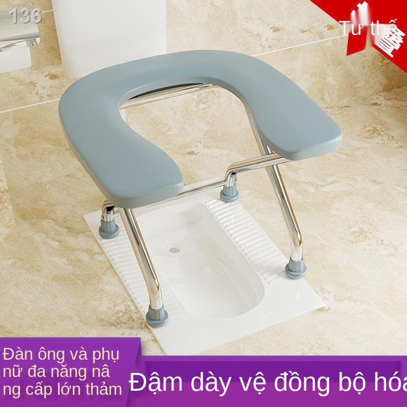 【2021】Toilet Người lớn gia đình bô nhà vệ sinh phụ nữ có thai ghế già bồn cầu