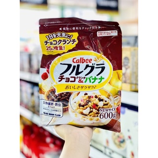 NGŨ CỐC CALBEE NHẬT BẢN
