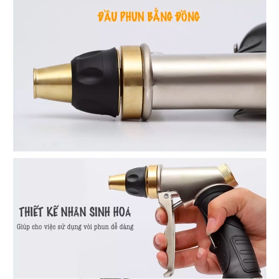 Vòi tưới cây, vòi rửa xe đa năng bằng kim loại LIONGKING RC235