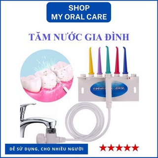 Bộ tăm nước gia đình, vệ sinh sạch sẽ khe kẽ răng, không dùng điện, dùng nước trực tiếp tại vòi, dễ sử dụng-My Oral Care