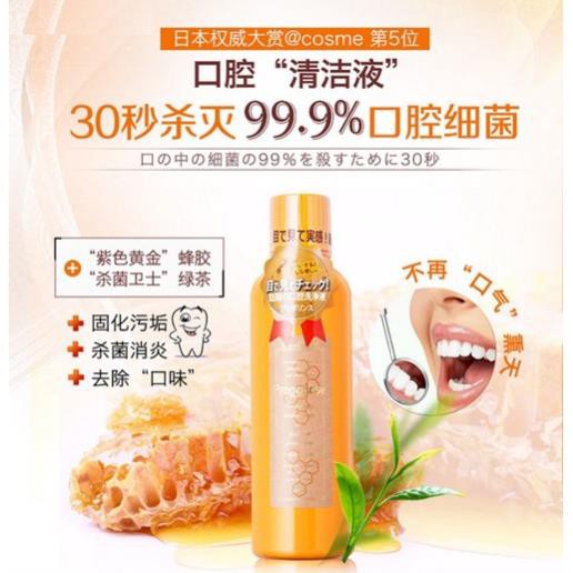 Nước súc miệng Propolinse Màu Cam Diệt Khuẩn Chống Hôi Miệng Làm Trắng Răng 600ml [Nhãn Bóng Không Chứa Cồn]