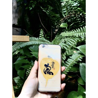 Lá Bồ Đề thư pháp