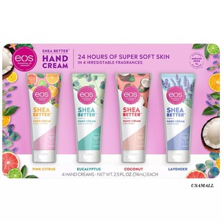 HAND CREAM EOS- Kem dưỡng tay