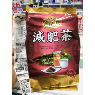 Trà giảm mỡ bụng nhật bản genpi tea #orihiro