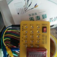 Máy kiểm tra lỗi của xe điện