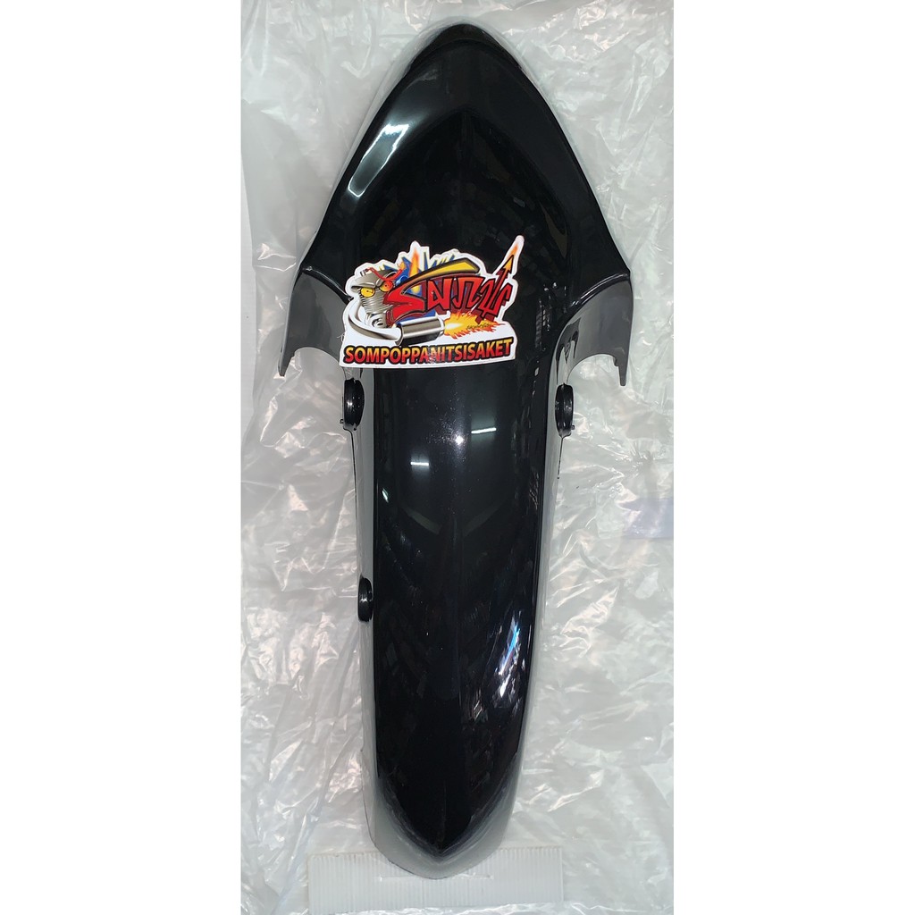 Fender phía trước CZ-i (C-i) Raw Work No Spray Paint Nhân tạo