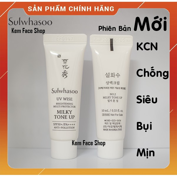 [Mới 2023 Kem Chống Nắng Trắng Da Sulwhasoo 10ml SPF 50+ chống siêu bụi mịn
