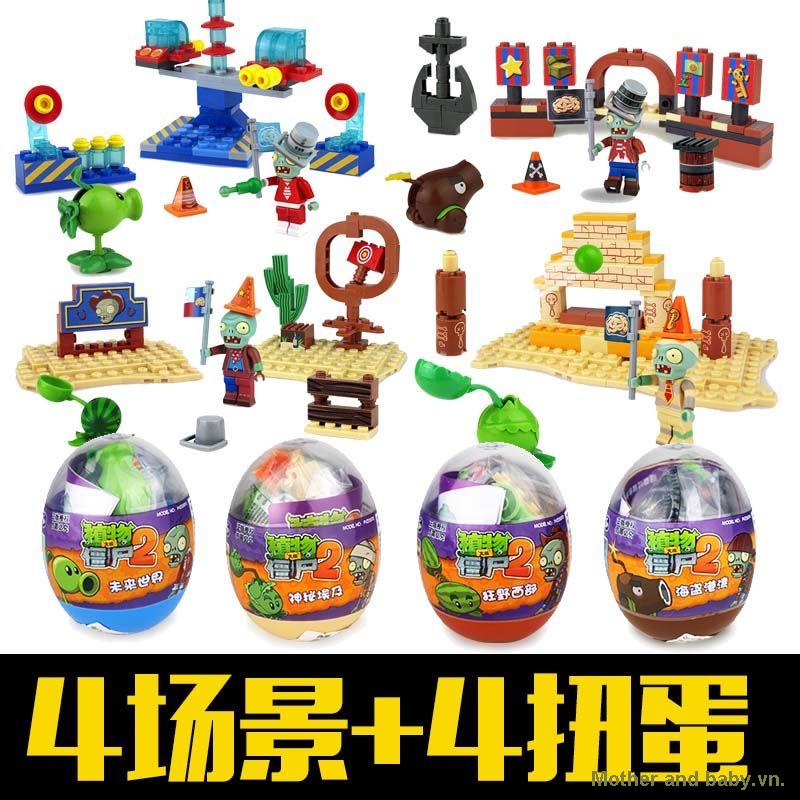 Bộ Đồ Chơi Lắp Ráp Lego Plants Vs. Zombies 2 Dành Cho Trẻ Em 3 6 5-8 Tuổi
