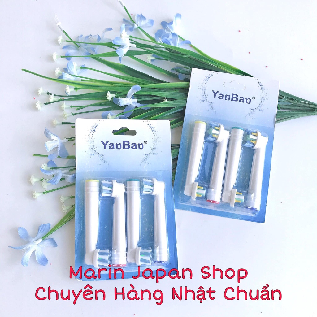 (Nội địa Nhật) Set 4 Đầu thay thế bàn chải Oral-B nội địa Nhật Bản chất lượng cao mã YAN BAN