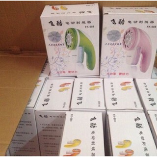 Máy cắt lông quần áo
