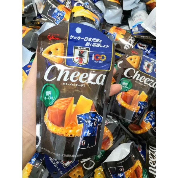 Bánh Phô Mai Glico Cheeza Giòn Tan Siêu Ngon tan chảy date 7/2022