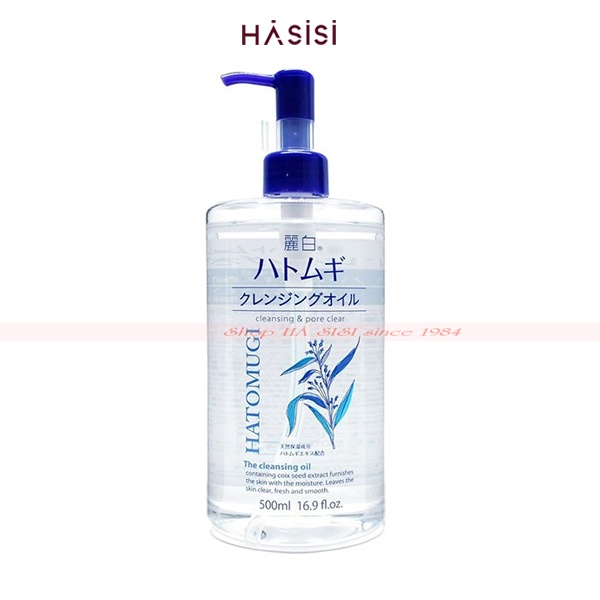 Dầu Tẩy Trang Hạt Ý Dĩ HATOMUGI - The Cleansing Oil 500ml