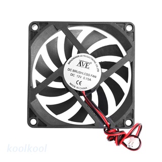 Quạt Tản Nhiệt Không Chổi Than 12v 2-pin 80x80 X 10mm Cho Cpu Máy Tính 8010