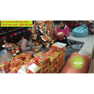 Combo 2kg Long Nhãn Sấy Hưng Yên ( Loại 1 )