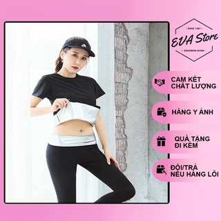 Bộ Quần Áo Thể Thao Nam/Nữ ⚡Sinh Nhiệt, Giảm Cân, Giảm Mỡ Bụng⚡(Có bán lẻ)