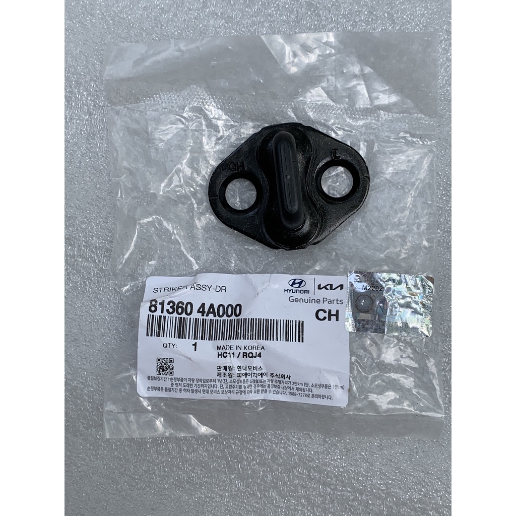 Rết cửa KIA:K200,K250,Bongo3,HYUNDAI:Porter 2,N250,75S,110S,120XL,HD:65,72,78,99,650,700,800-Hàng Mobis