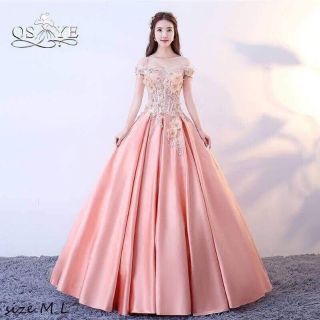 Đầm maxi dạ hội trễ vai