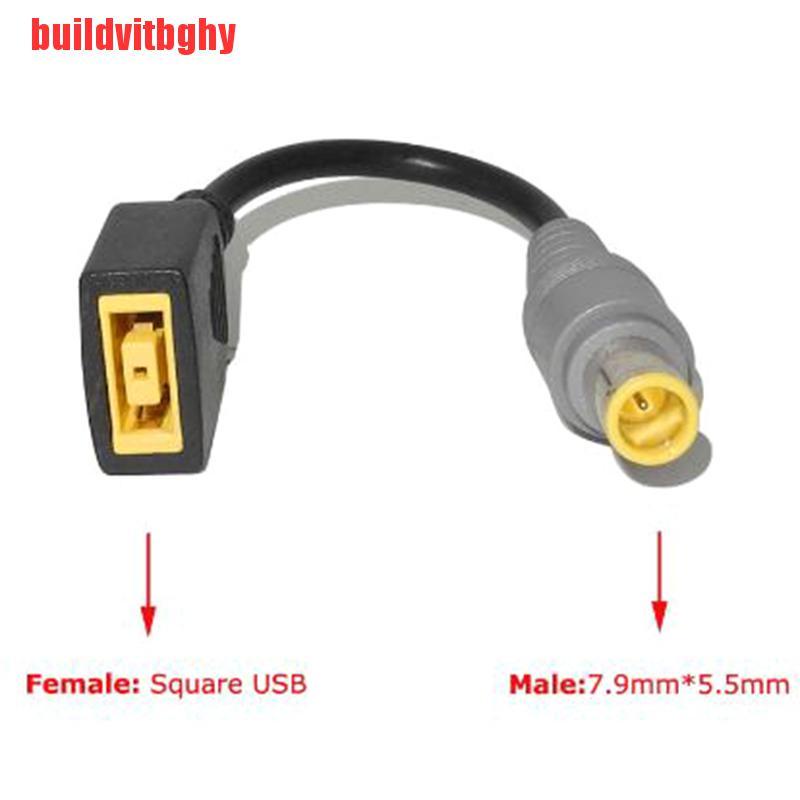 Dây Cáp Chuyển Đổi Nguồn Dc Usb Sang 7.9x5.5mm