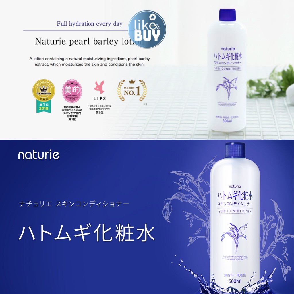 Toner Naturie Hatomugi Skin Conditioner nước hoa hồng ý dĩ 500ml - hàng nội địa Nhật