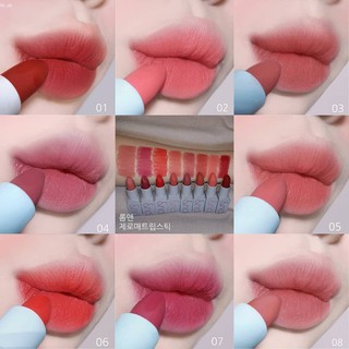 Son thỏi lì Romand Zero Gram Matte Lipstick
