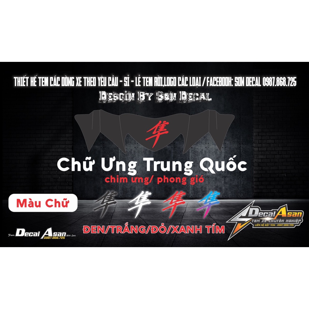 Tem chữ Trung Quốc Dán Xe Các Loại | Chống Nước | Chống Bay Màu