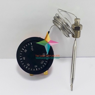 Bộ rơle điều chỉnh nhiệt 0-120 độ cho nồi nấu phở