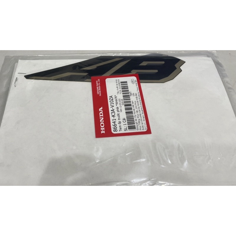 tem ab yếm ab 2022 Tem ốp trước honda+