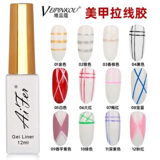 Cọ Nét Gel AIFER 15ml tramkieu30