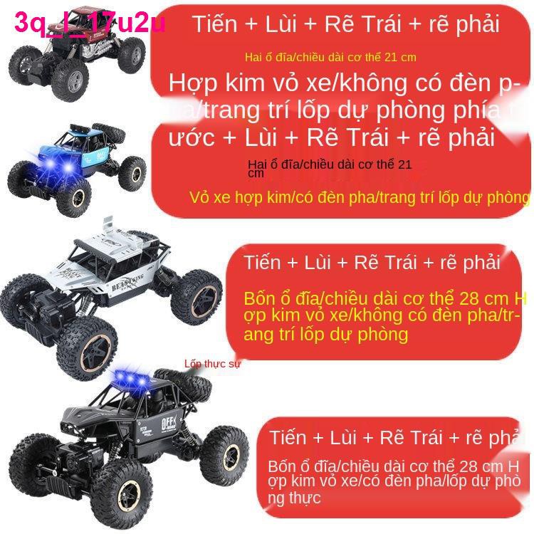 Ô tô điều khiển từ xa[Mua 1 tặng 1] 4WD hợp kim điều khiển từ xa leo lên xe địa hình ô tô đồ chơi trẻ em cậu bé quà