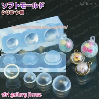 Khuôn silicone cầu rỗng