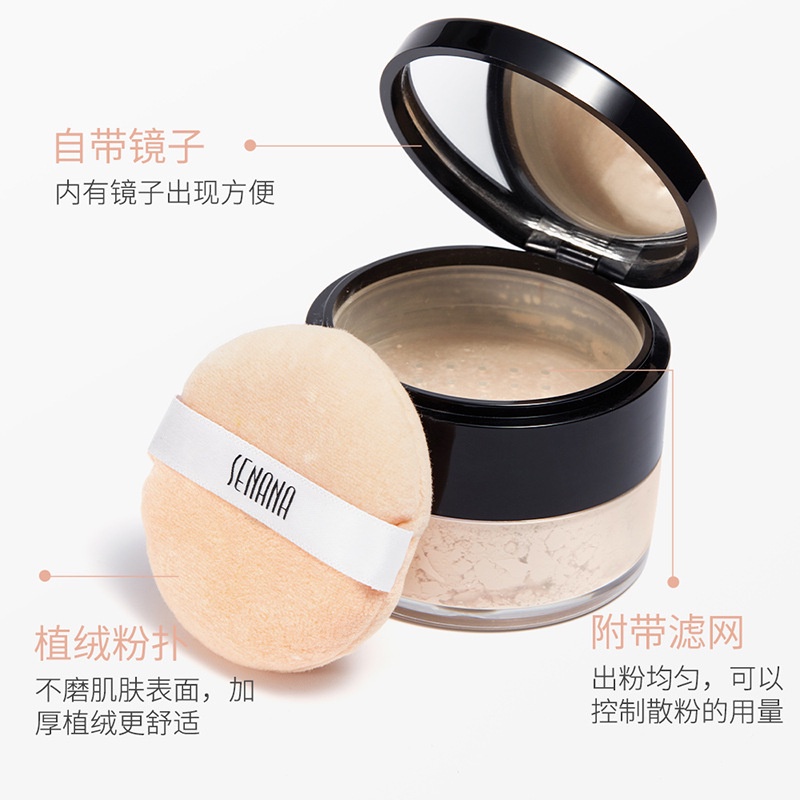 [Hàng mới về] Phấn phủ SENANA dưỡng ẩm thoáng khí kiềm dầu che khuyết điểm chống thấm nước | BigBuy360 - bigbuy360.vn