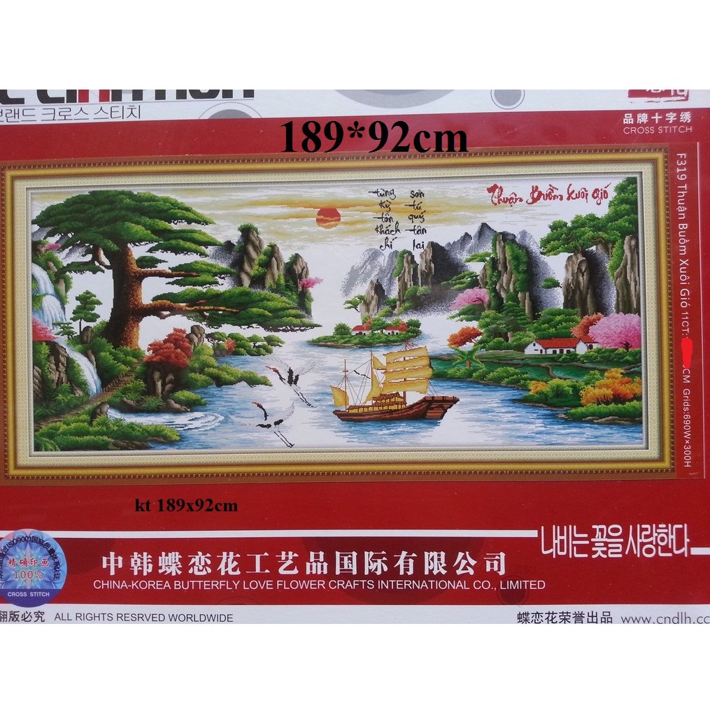 Tranh thêu chữ thập phong cảnh thuận buồm xuôi gió F283 189*92cm