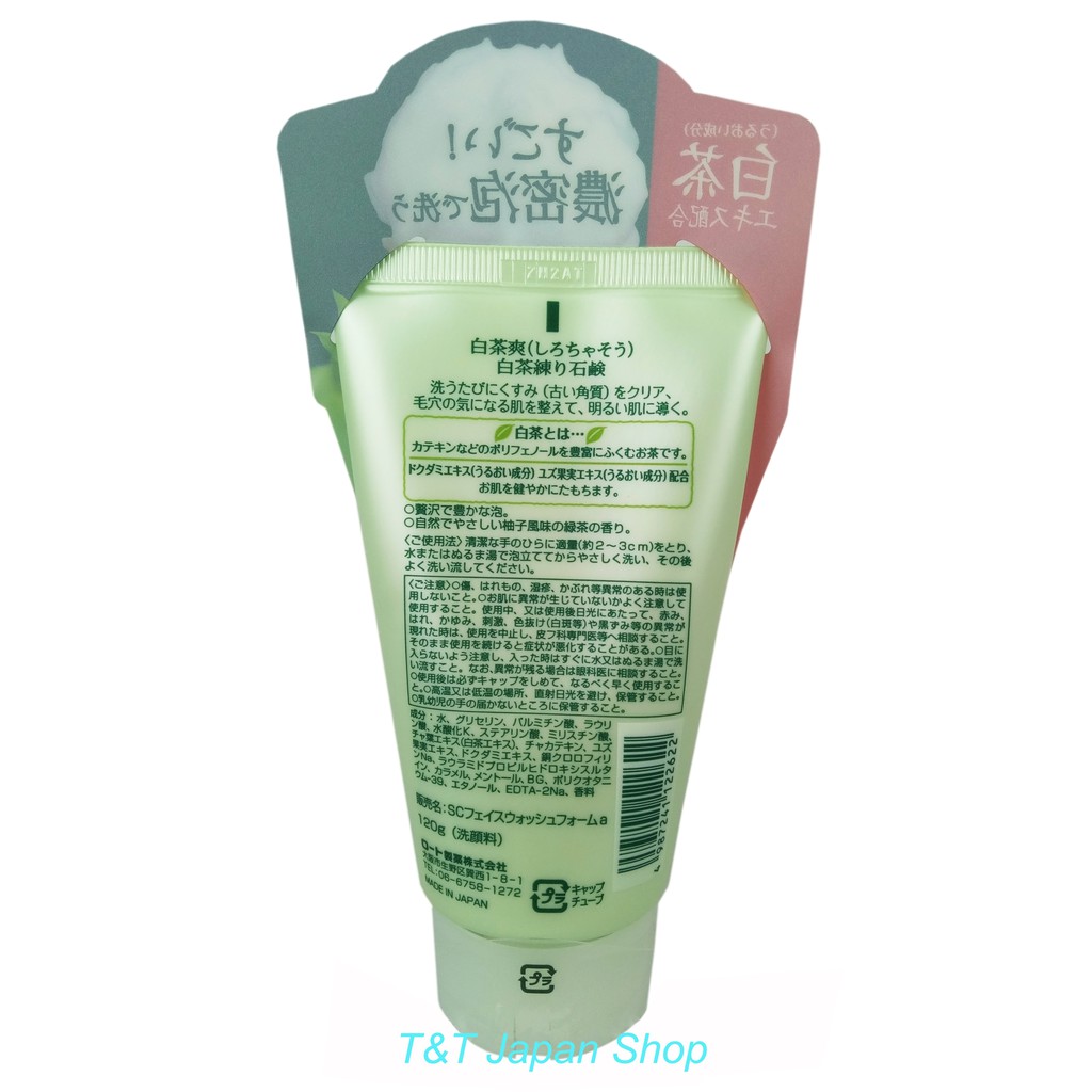 Sữa rửa mặt trà xanh Rohto Shirochasou green tea foam 120g