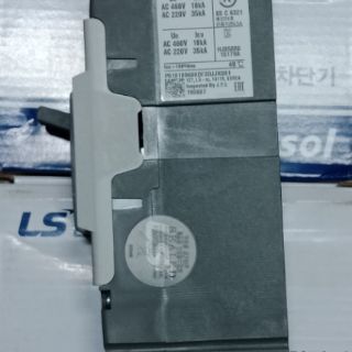 Cầu dao tự động CB khối 2 pha 100A LS