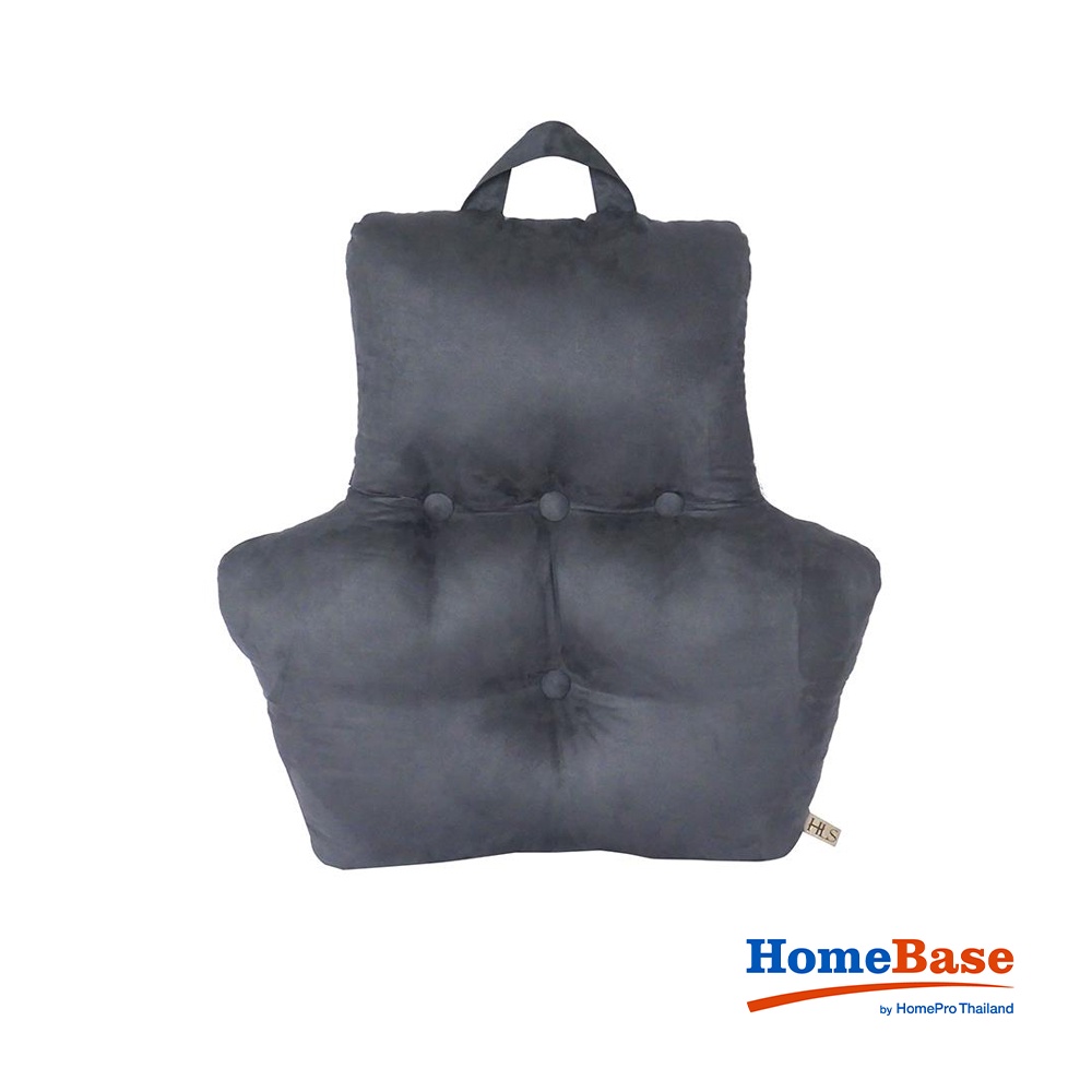 HomeBase HLS Đệm ghế ngồi bằng Polyester HOWDEN Thái Lan W70xH70xD16 màu xám