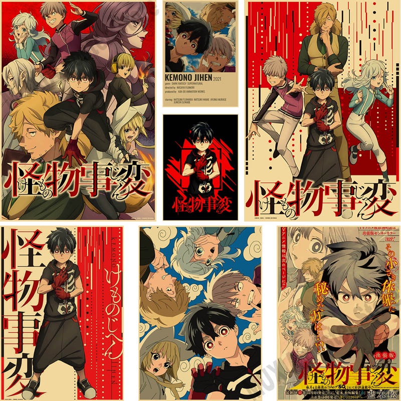 Poster Treo Tường Trang Trí In Hình Anime Kemono Jihen Phong Cách Retro Nghệ Thuật