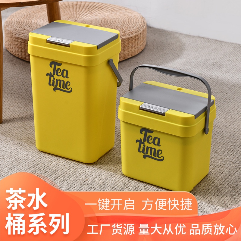 Thùng Lọc Rác Có Nắp Đậy Tiện Dụng Dành Cho Gia Đình