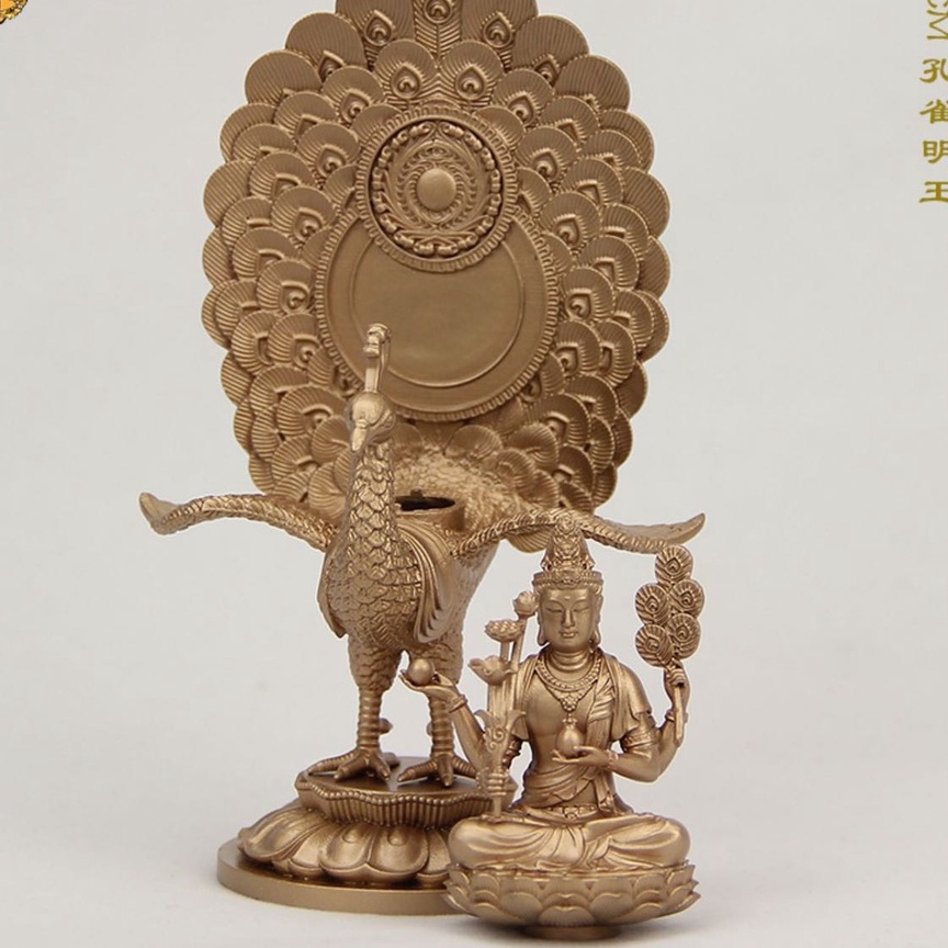 [PBMC]Tượng Khổng Tước Minh Vương đồng 12cm - Vàng (Pho)