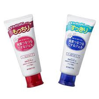 Gel tẩy tế bào da chết rosette nhật bản