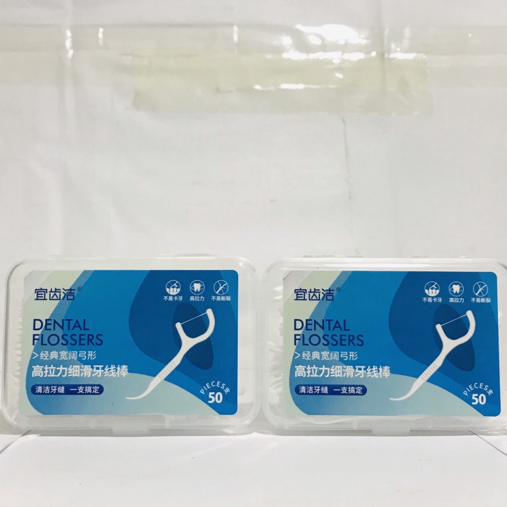 Hộp 50 Chiếc Tăm Chỉ Nha Khoa Triệt Trùng Vệ Sinh Răng Miệng DENTAL FLOSSERS