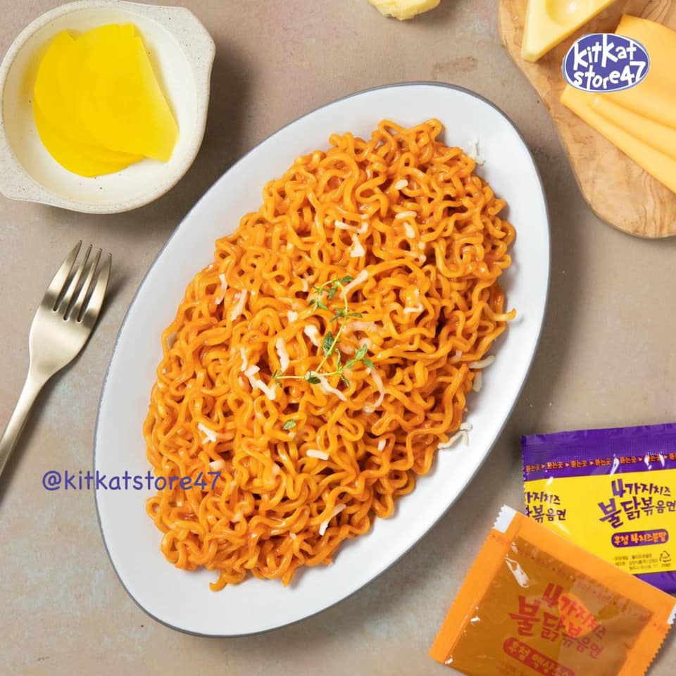 1 GÓI MÌ TRỘN CAY SIÊU PHÔ MAI MIX 4 LOẠI PHÔ MAI SAMYANG QUATTRO CHEESE